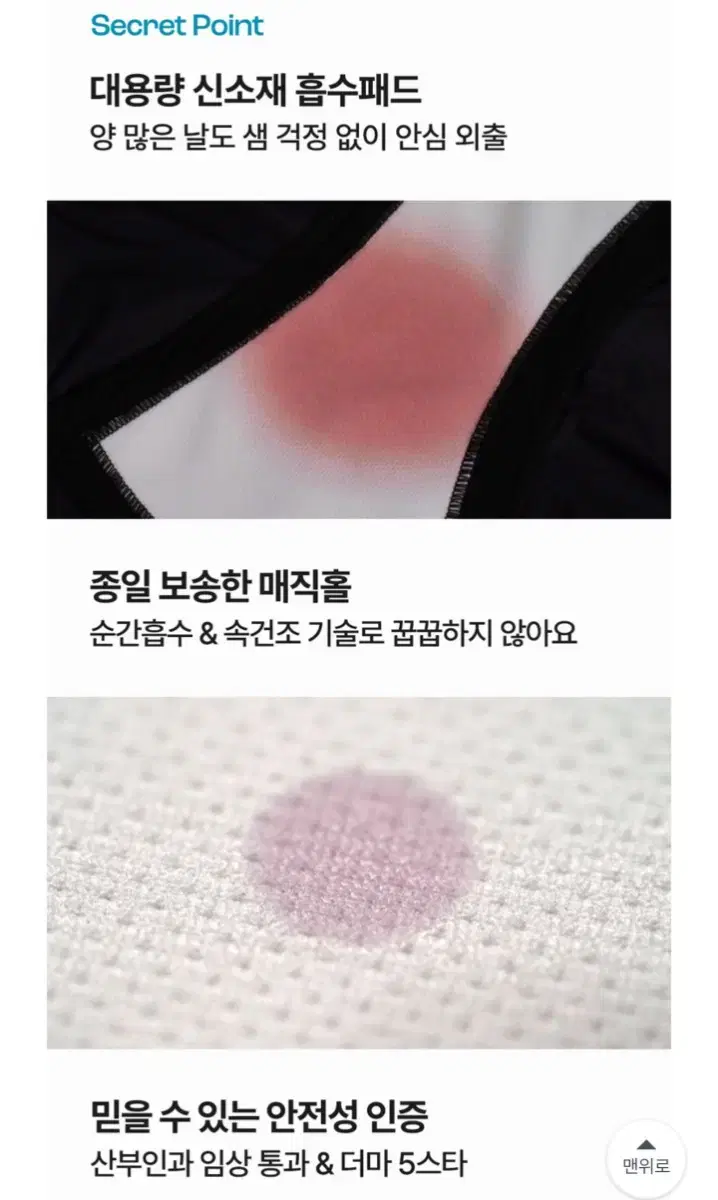 thumbnail-6